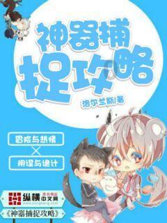 填满方块格