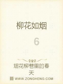 《幻兽帕鲁》繁殖清雀配方介绍
